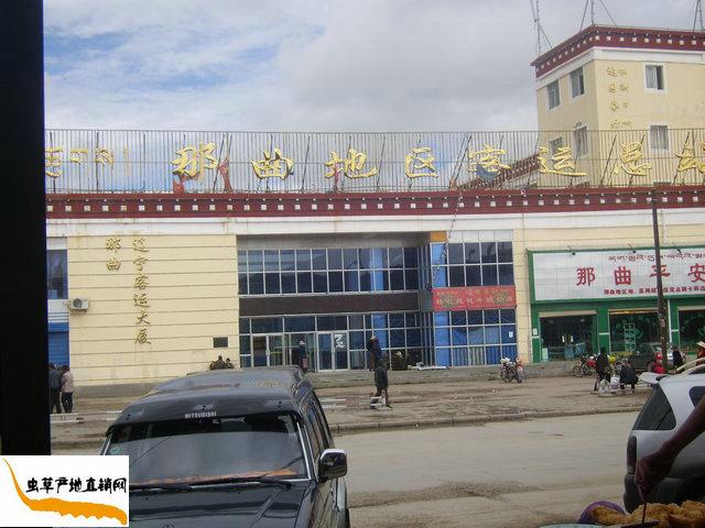 �|��ʡ����Ԯ�������������O����܇���\վ