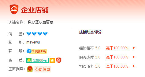 �Ԍ��W(w��ng)���N�۶��x�Ĳݵĺ��u��,����x�ݮa(ch��n)��ֱ�N�W(w��ng)�Ԍ����ُ�I�������x�Ĳݺ����o����u�r,�����u�Z�c��������u��